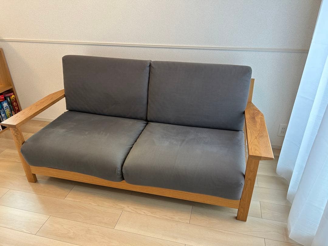 無印良品ソファー2.5シーター ウレタン・ポケットコイル