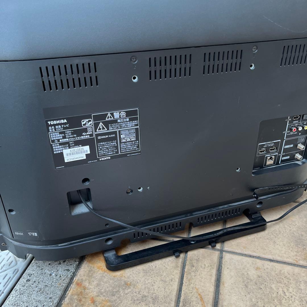 TOSHIBA 32V31 液晶テレビ 32インチ2017 年製