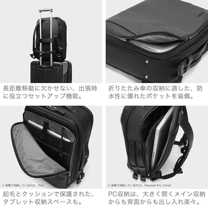 サムソナイト JET BIZ 3 2WAY ビジネスリュック