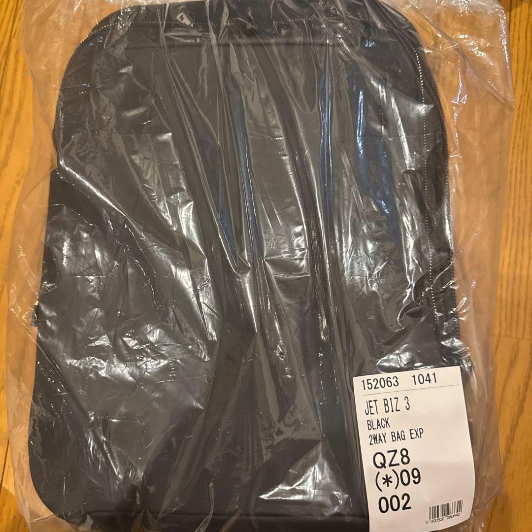 サムソナイト JET BIZ 3 2WAY ビジネスリュック