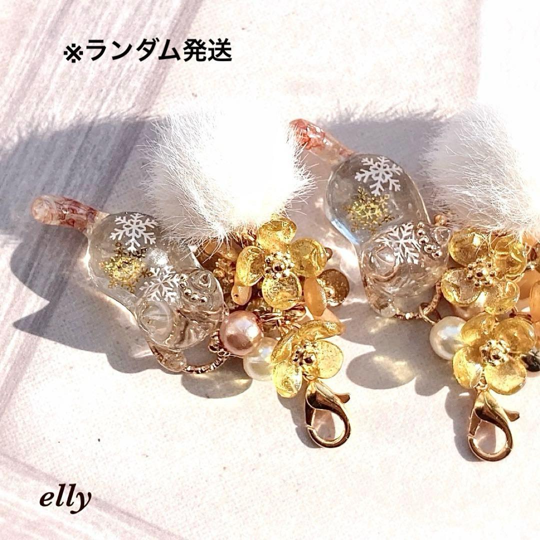 【ゼロ様】1593.天然石　タイガーアイ　雪の結晶　じゃれ猫　レジン　チャーム