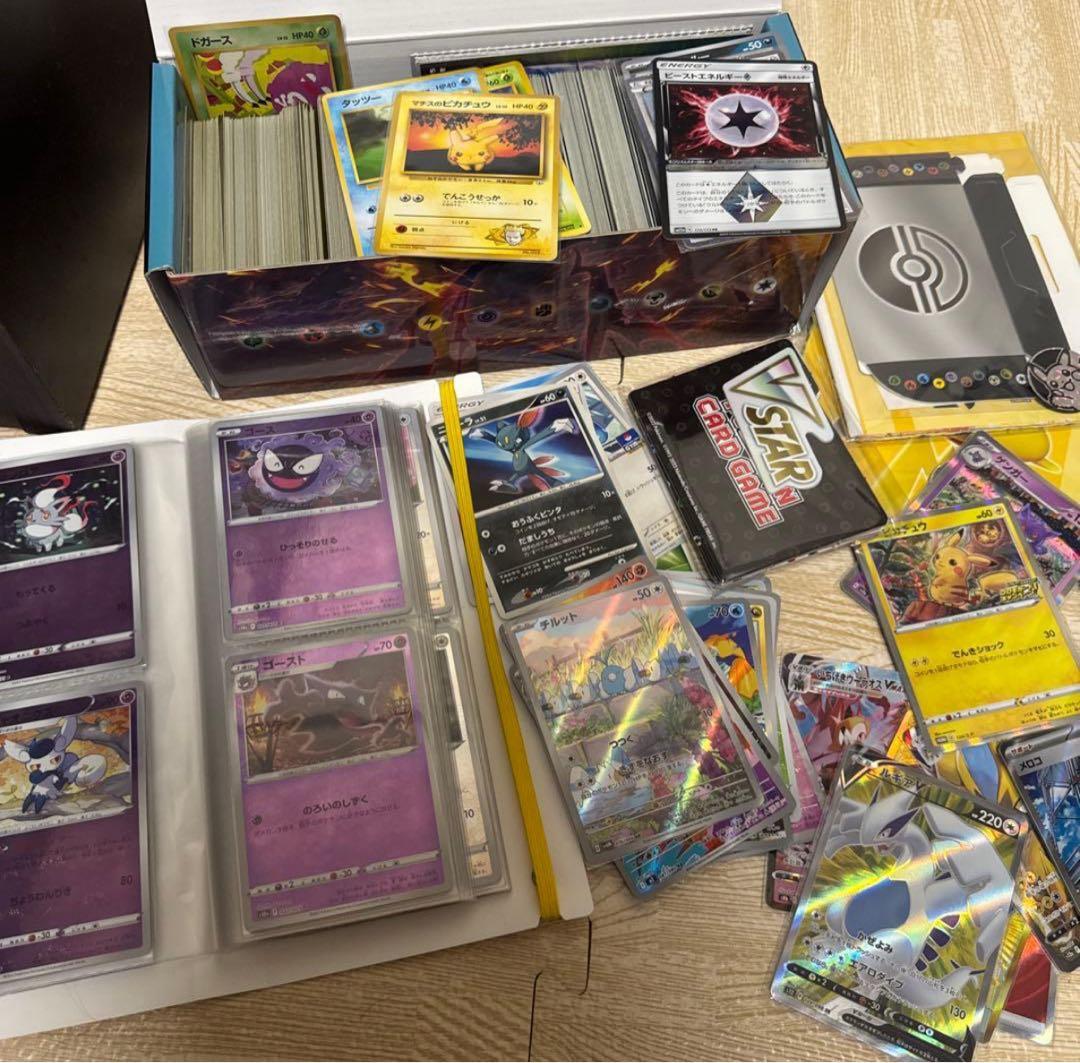 レ*い様 ポケモンカード　引退品