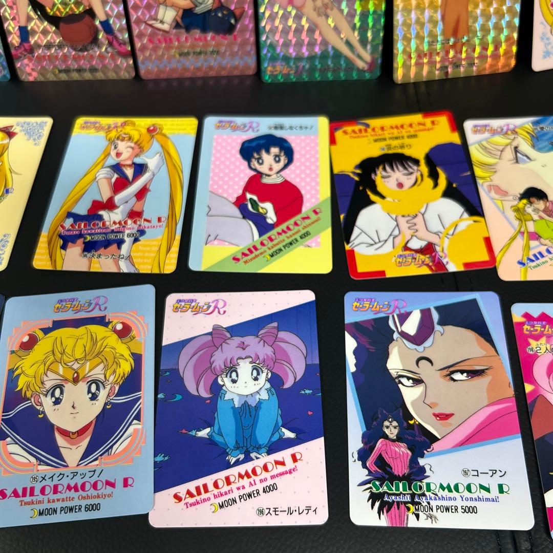 セーラームーンR PPカード　part4 42種　アマダ　カード