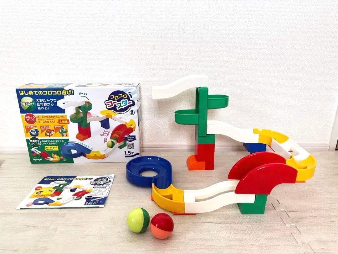 知育玩具　スロープトイ　遊びのおうち　森のささやき　モンテッソーリ　つみき