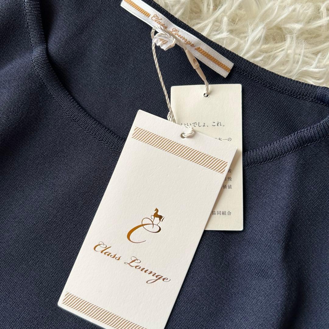 ♦︎ saco未使用【Class Lounge】SABRE STRETCH