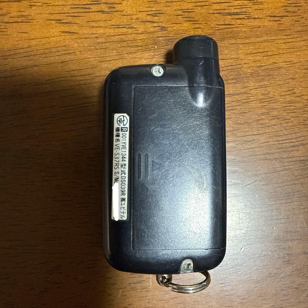 ユピテル カーセキュリティシステム VE-S37RS