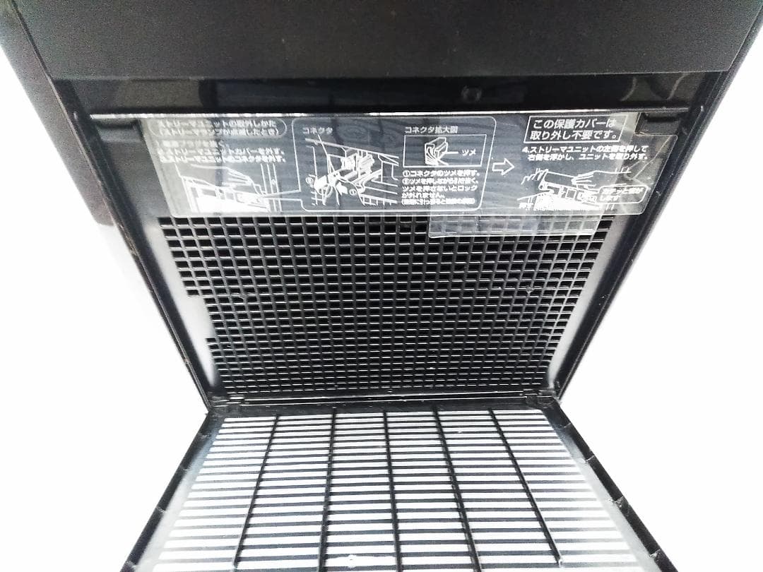 ダイキン 空気清浄機 スリムタワー 加湿～14畳 空清～25畳 MCK55X-T