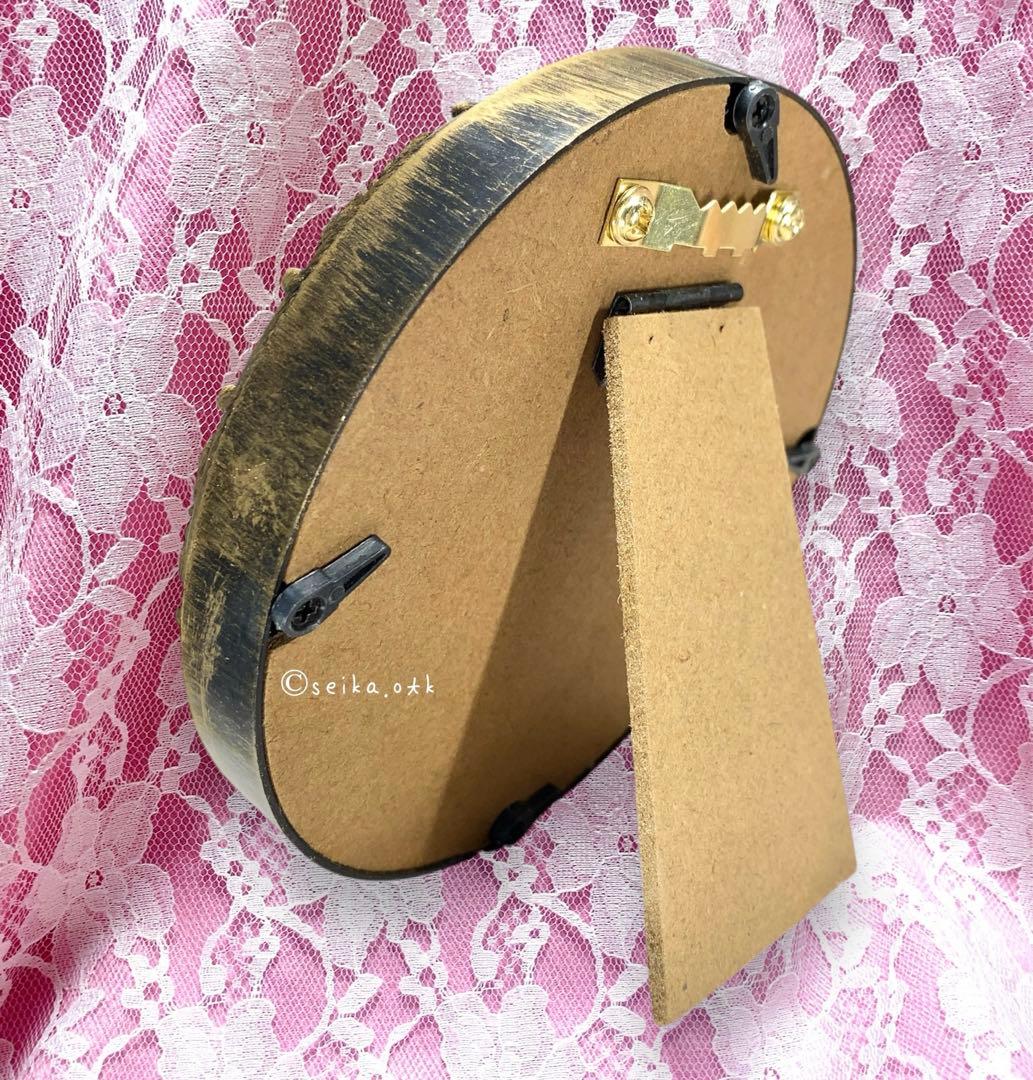 受付番号372出品