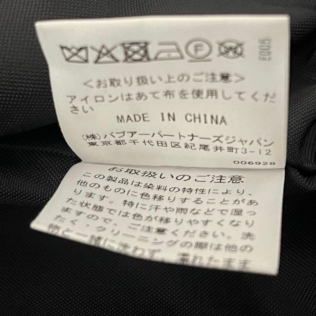 s0621ho 今期2025美品Barbour TRANSPORT