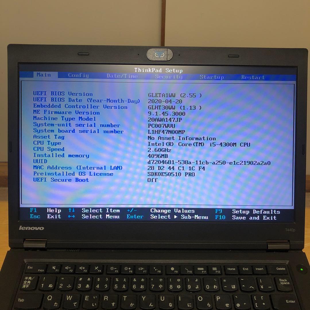 【動作品】【難あり】Lenovo ThinkPad T440p ノートパソコン
