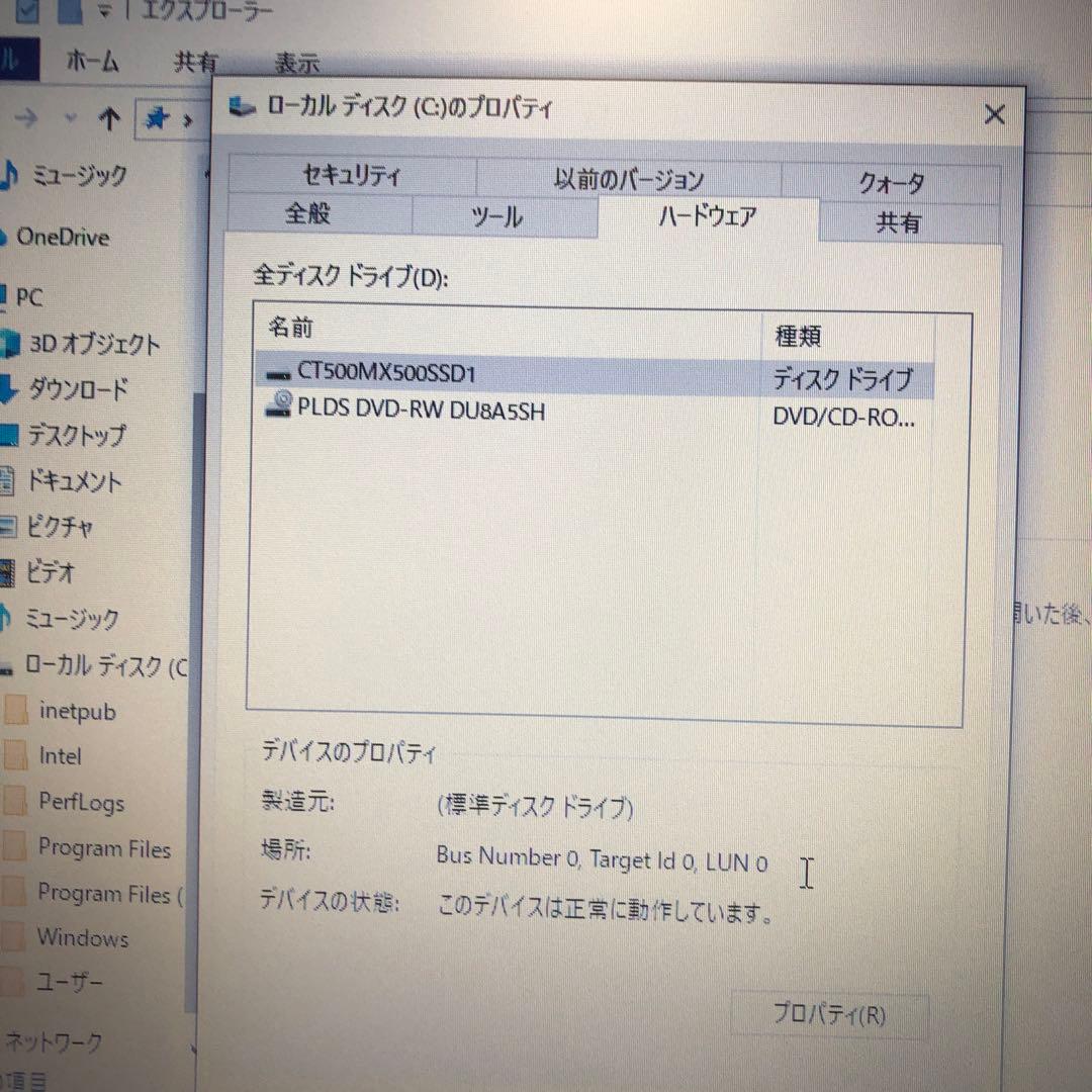 【動作品】【難あり】Lenovo ThinkPad T440p ノートパソコン