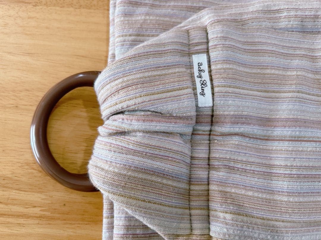 あっきースリング　胡桃　肩広タイプ