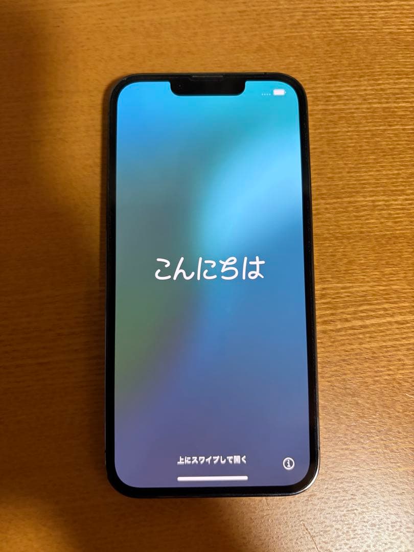 iPhone13pro 256GB バッテリー100% SIMフリー