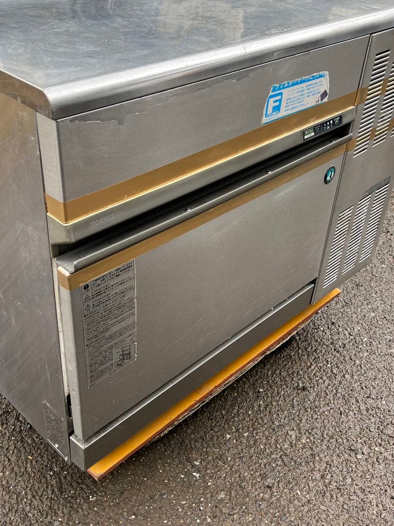 ホシザキ 業務用 全自動製氷機 IM-95TL-1