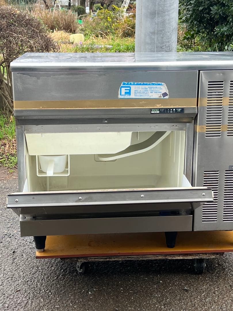 ホシザキ 業務用 全自動製氷機 IM-95TL-1