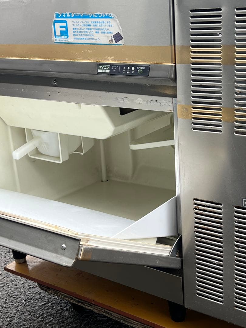 ホシザキ 業務用 全自動製氷機 IM-95TL-1