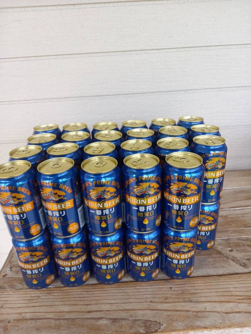 一番搾り　糖質0　350ml ４６本