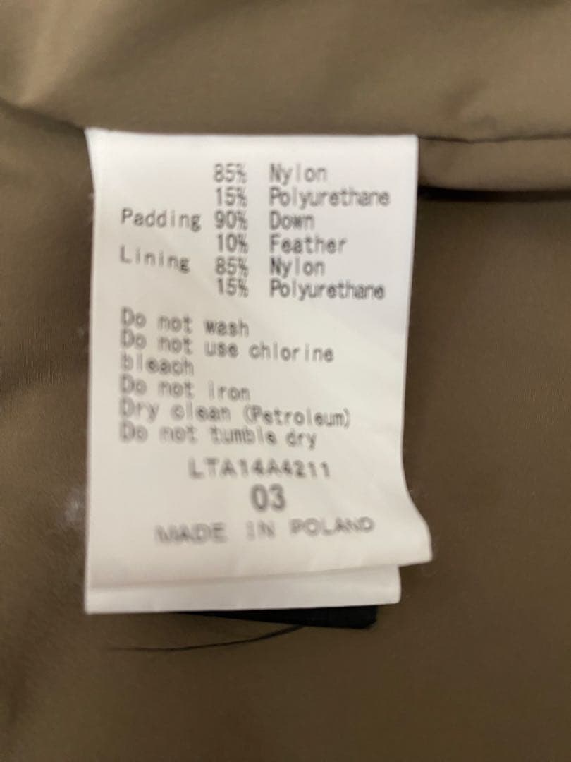 TATRAS（タトラス）カーキ ダウンジャケット