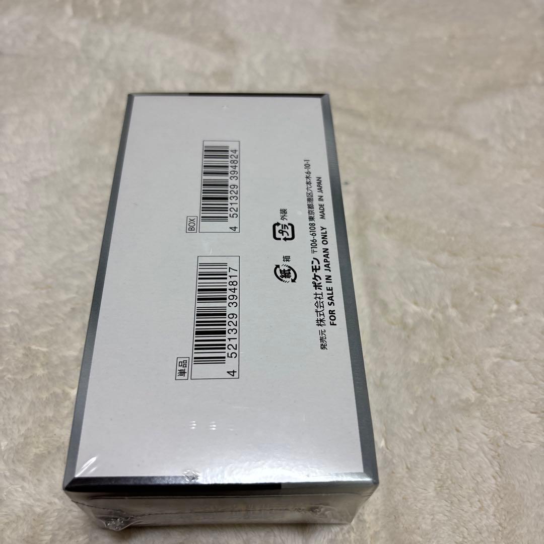 ポケモンカードゲーム シャイニートレジャーex シュリンク付き