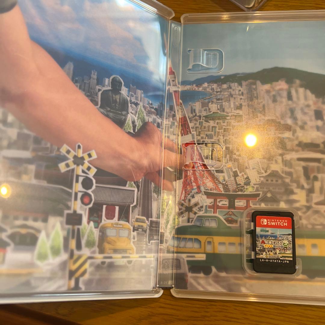 A列車で行こう はじまる観光計画　桃鉄