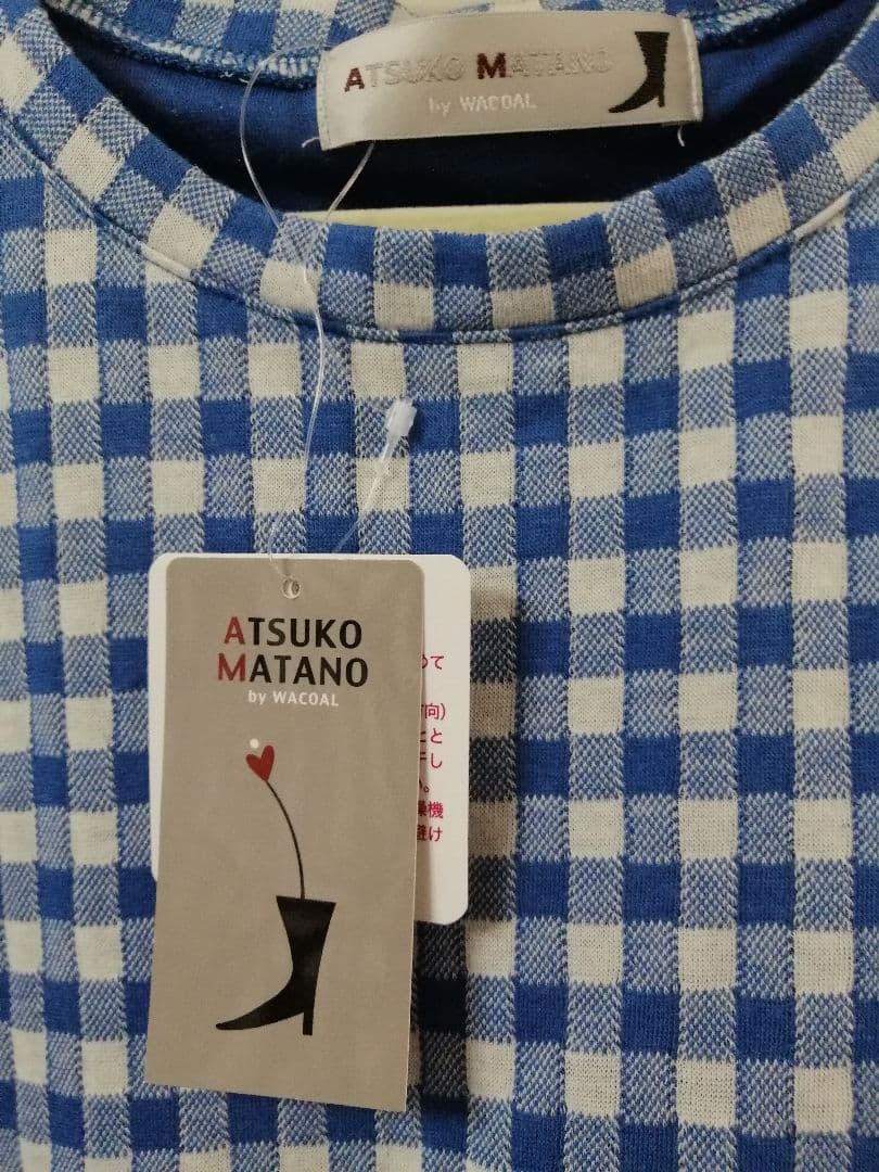 未使用タグ付き　マタノアツコ　　ポケットフリル　パジャマ　ルームウェア　ワコール