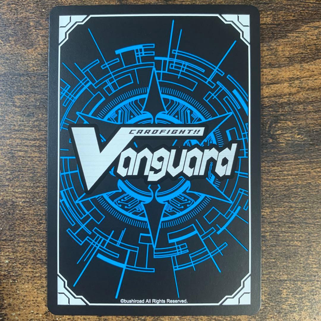 今夜だけの魔女ストレージャ　FFR 2枚セット