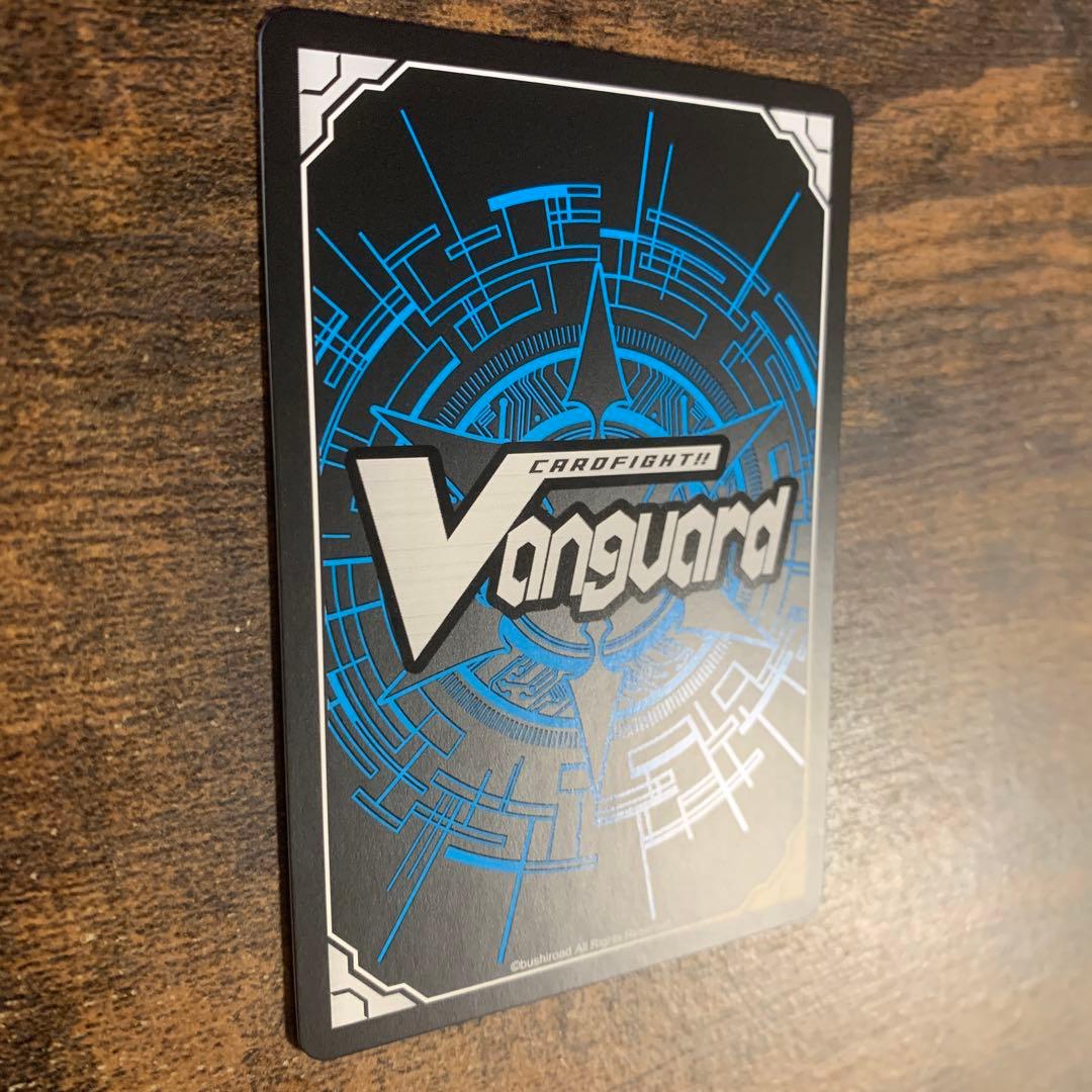 今夜だけの魔女ストレージャ　FFR 2枚セット