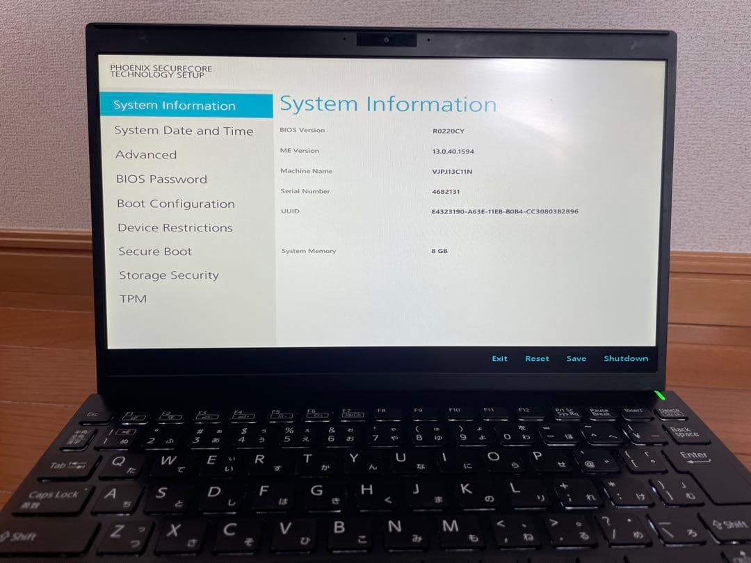 VAIO VJPJ13C11N｜Core i5 第10世代｜ジャンク品