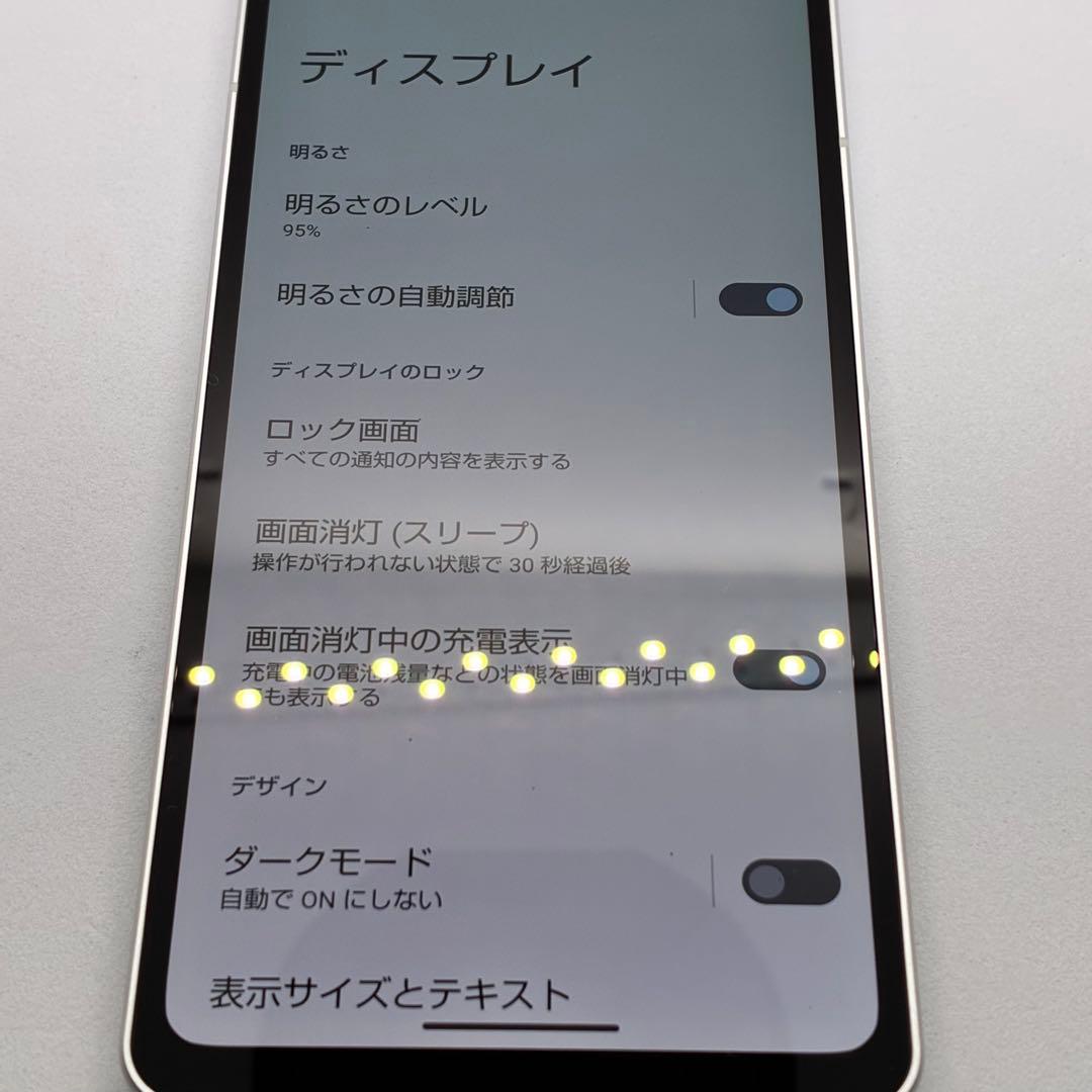 美品 AQUOS sense6s 楽天SIMフリー　0044