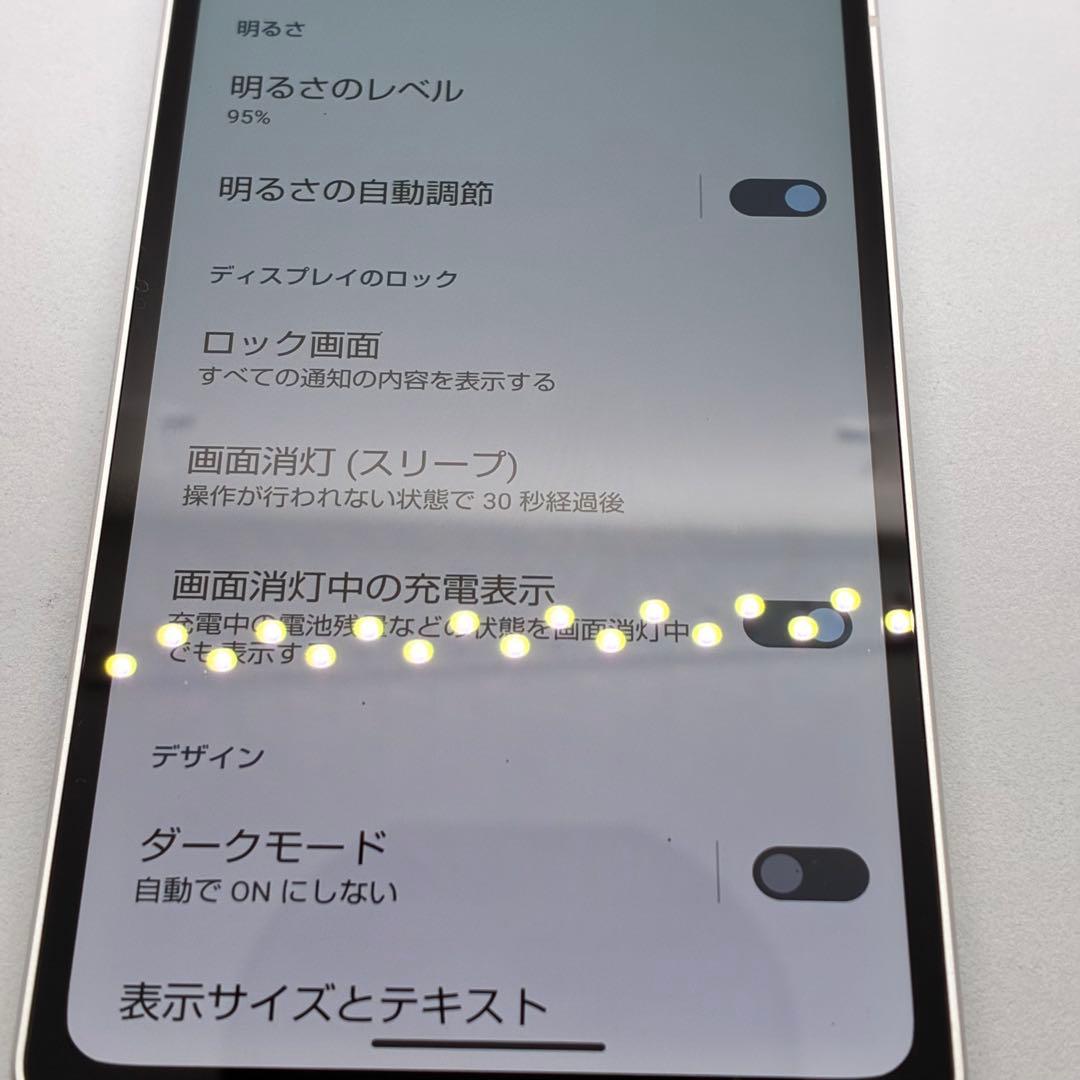 美品 AQUOS sense6s 楽天SIMフリー　0044