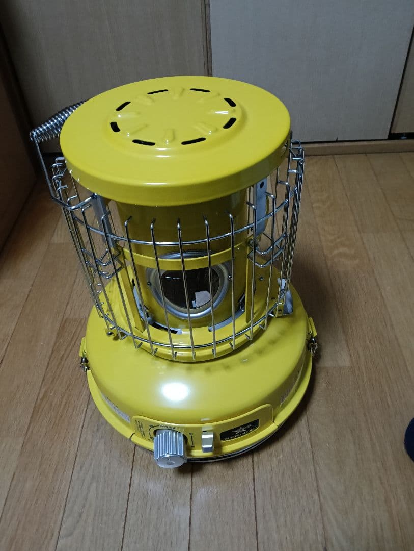 アラジン ポータブルガスストーブ イエロー SAG-BF02A