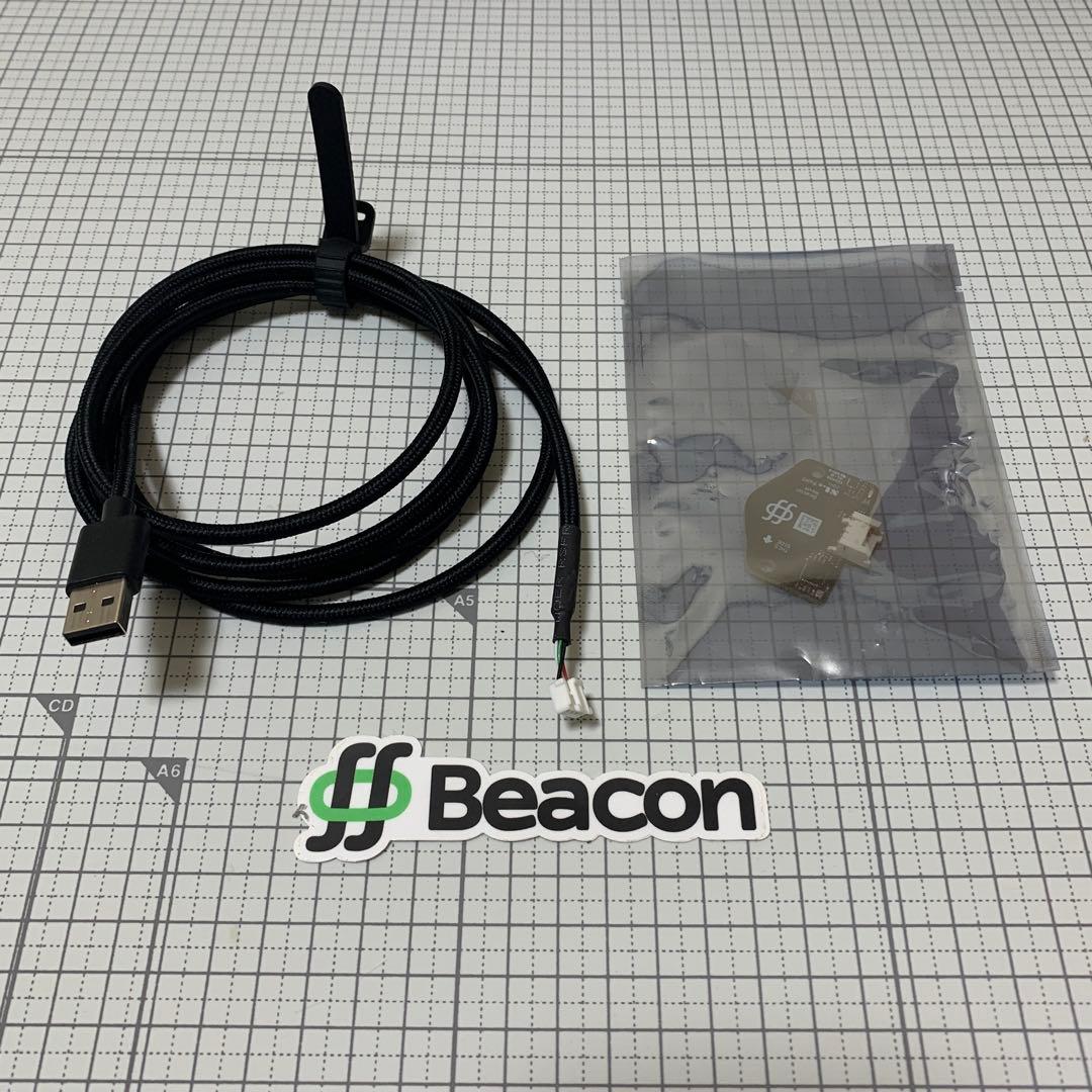 Beacon H Lowprofile ビーコン スキャナー 3Dプリンタ