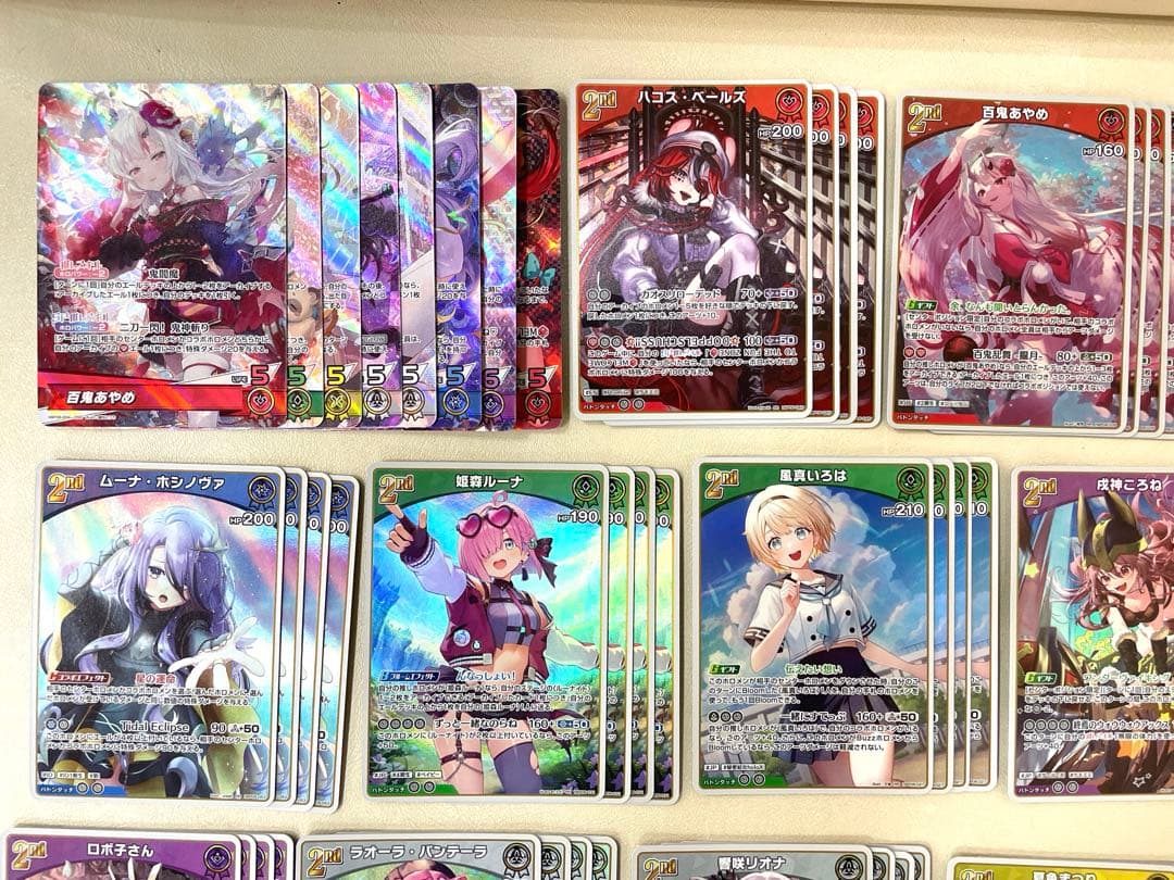 ホロカ　アヤカシヴァーミリオン　RR以下４コン　OSR各1枚ずつ