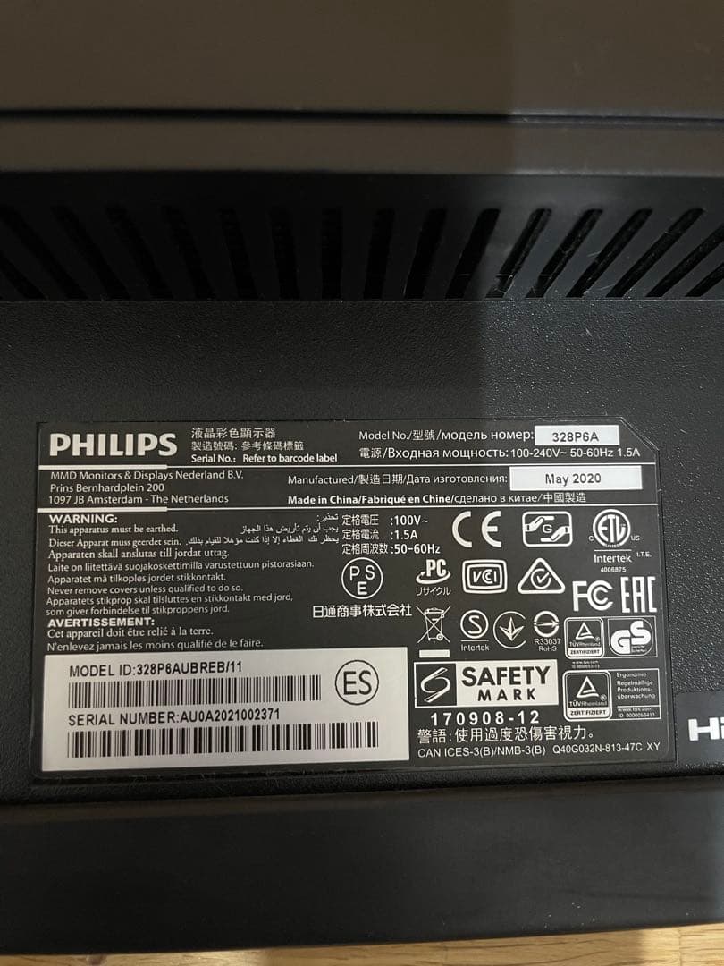 Phillips 32型モニター usb-cドッキング