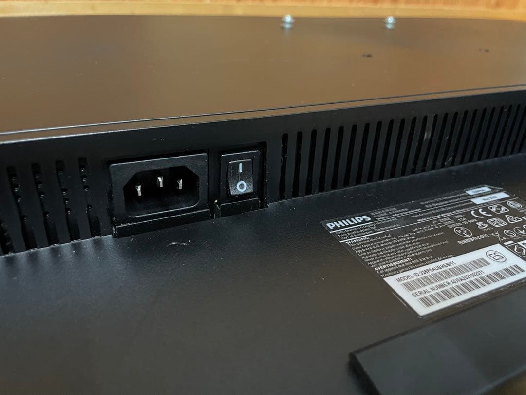 Phillips 32型モニター usb-cドッキング