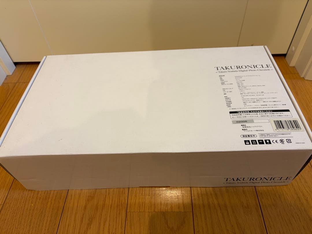 TAKURONICLE デジタルフォトフレーム
