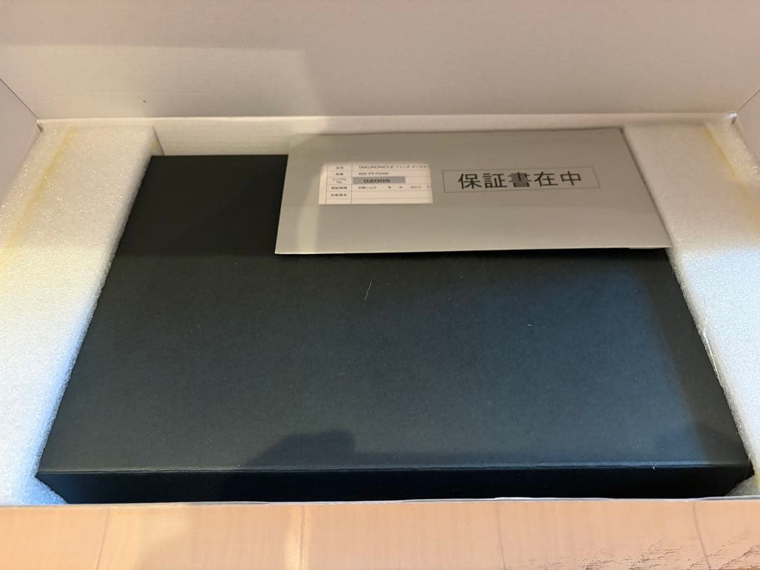 TAKURONICLE デジタルフォトフレーム