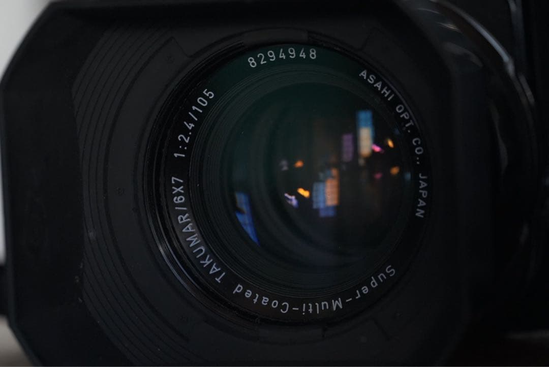 PENTAX 67 バケぺン（6×7後期ミラーアップありタイプ）　名機