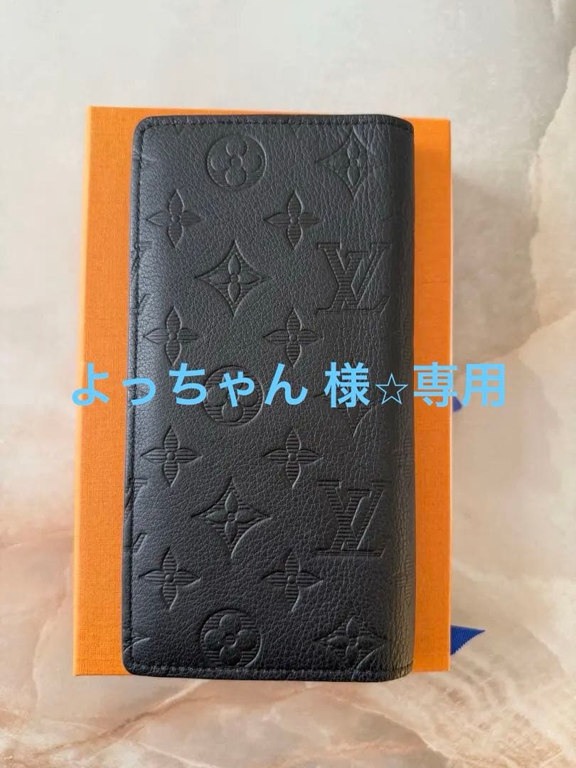 LOUIS VUITTON ヴィトン トリヨン モノグラム ヴィトン財布