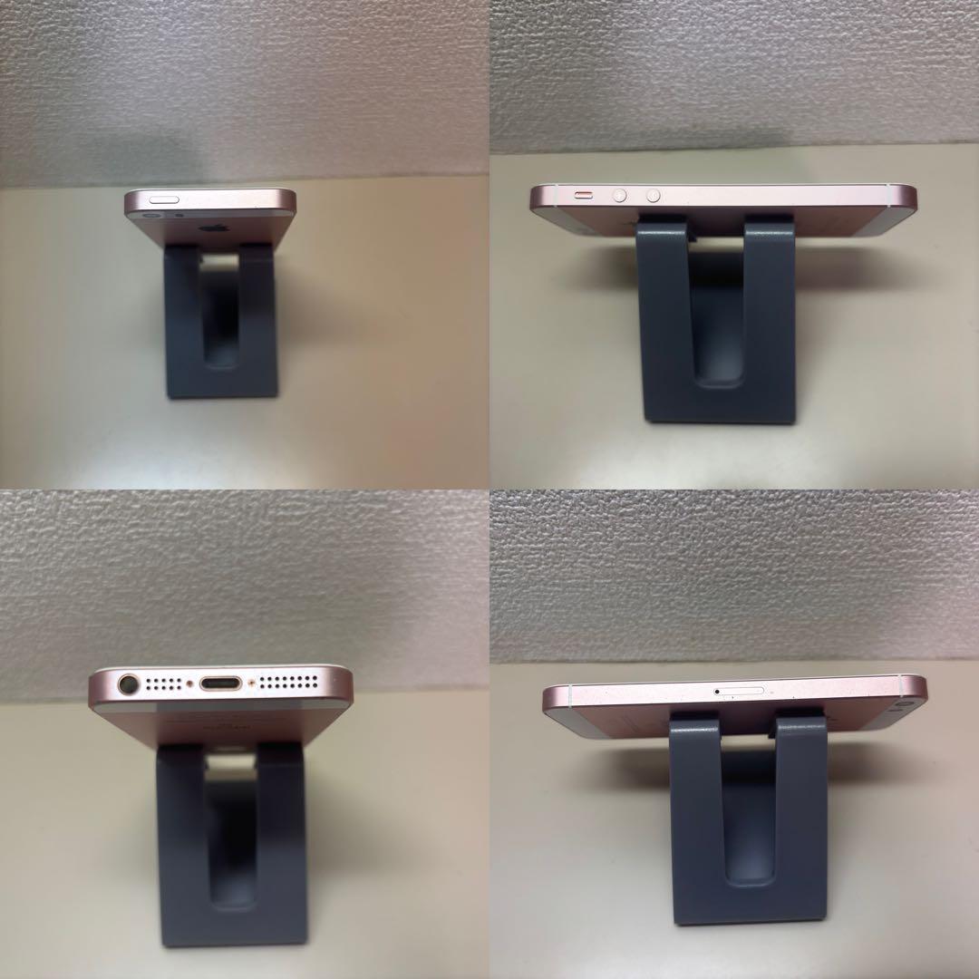 iPhoneSE 64GB バッテリー100%