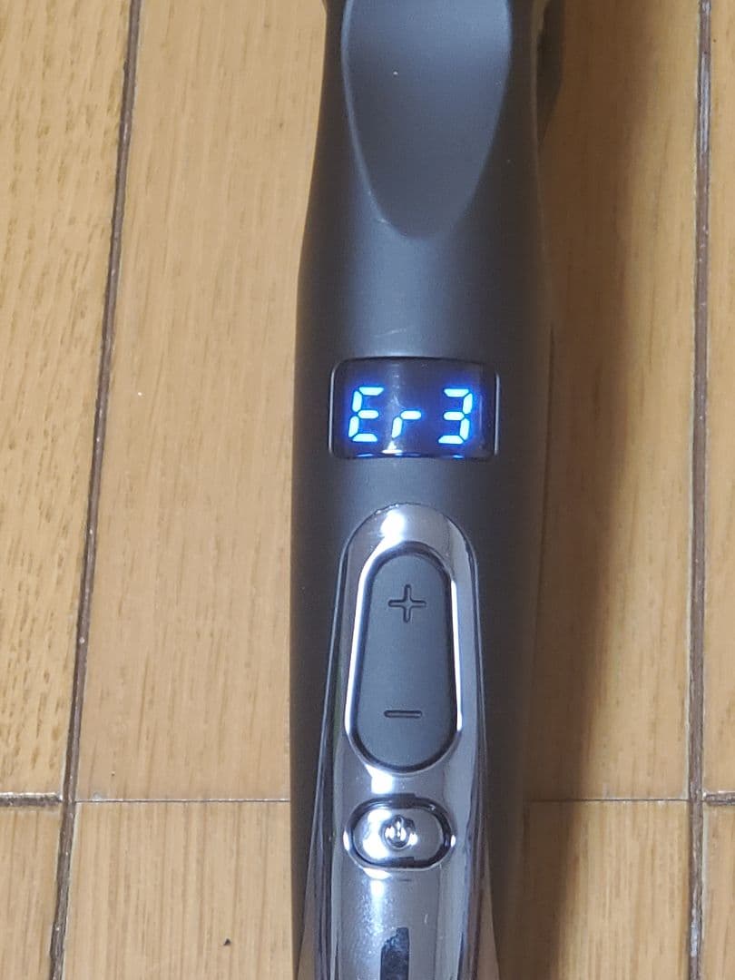 (※故障品)キヌージョ　プロ　ストレートアイロン