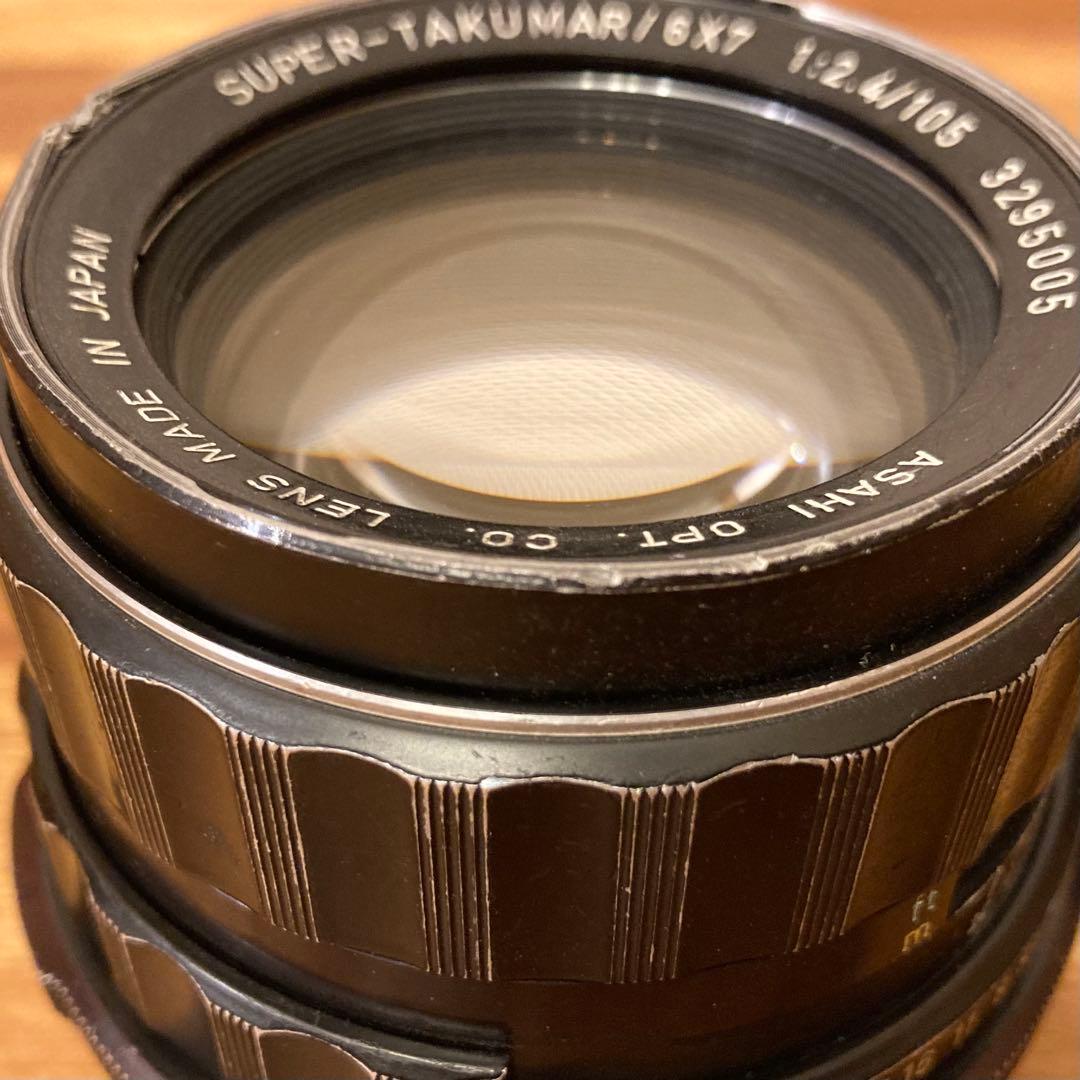 フィルムカメラ Pentax Super-Takumar 6x7 105mm F2.4