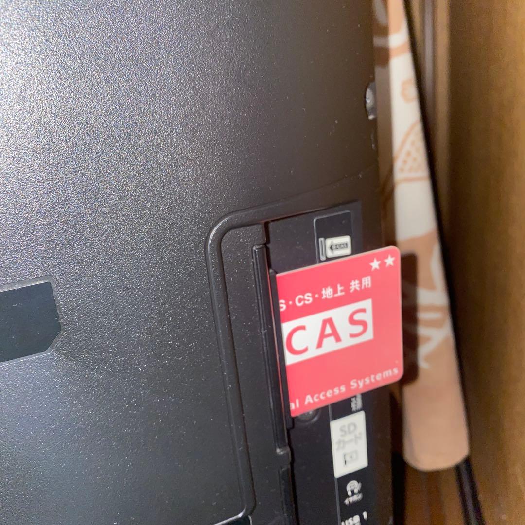 パナソニック48型テレビ