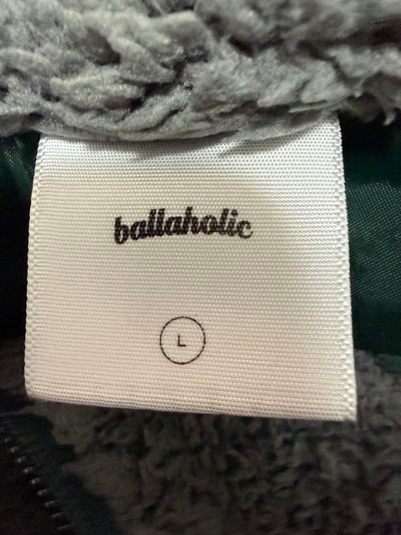 ballaholic フリースジャケット グレー/グリーン