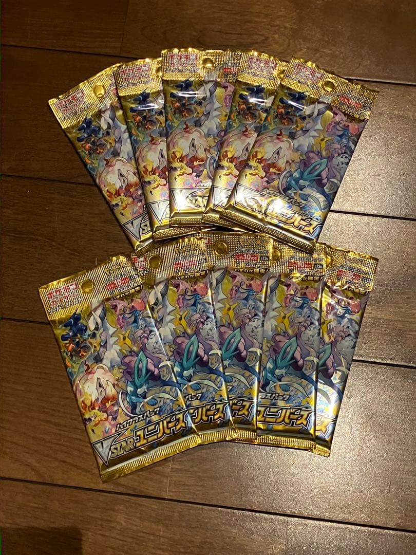 Vスターユニバース　10パック　ブイスターユニバース バラパック