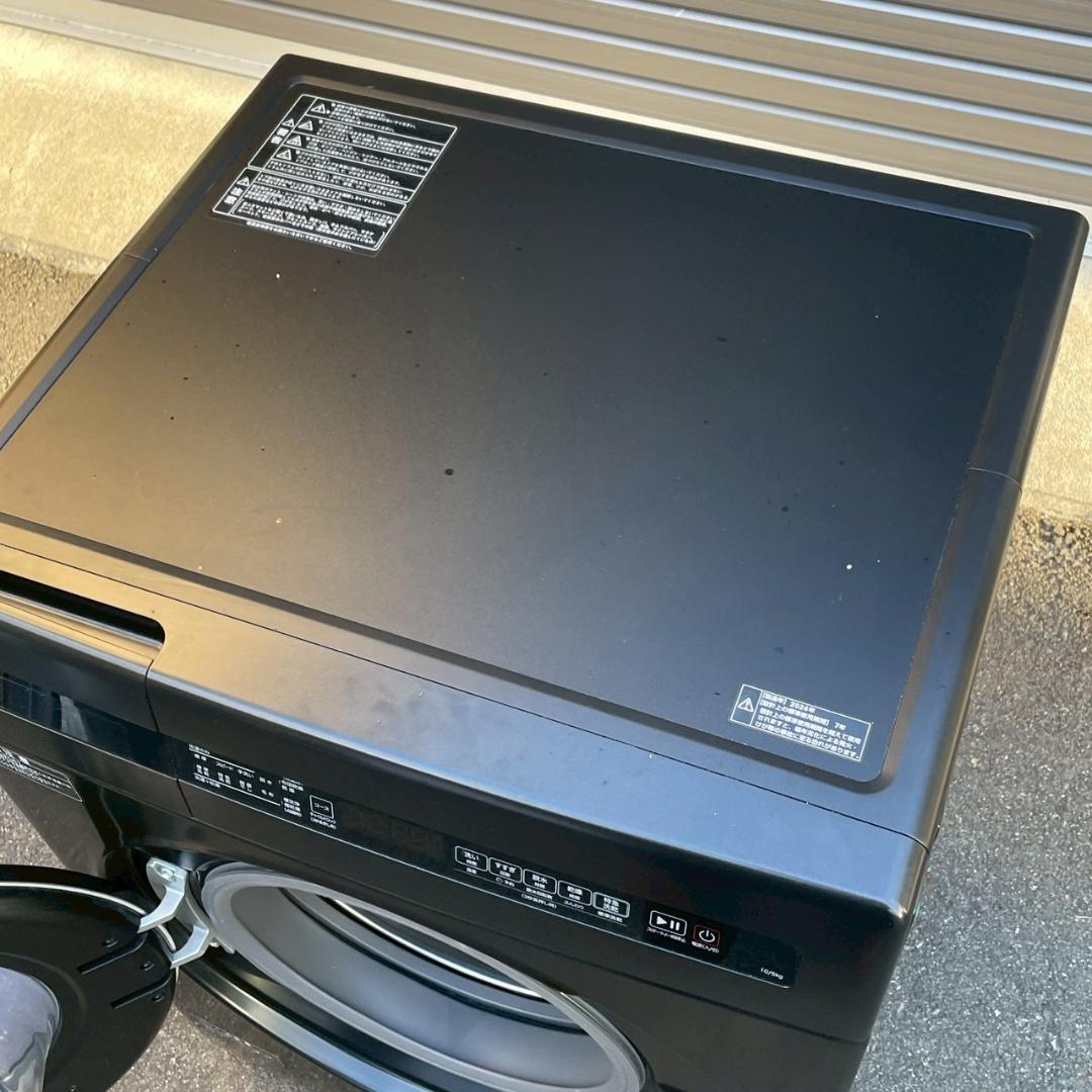 【25年製】使用1ヶ月超美品 ニトリ 10㎏ ドラム式洗濯乾燥機 乾燥5㎏