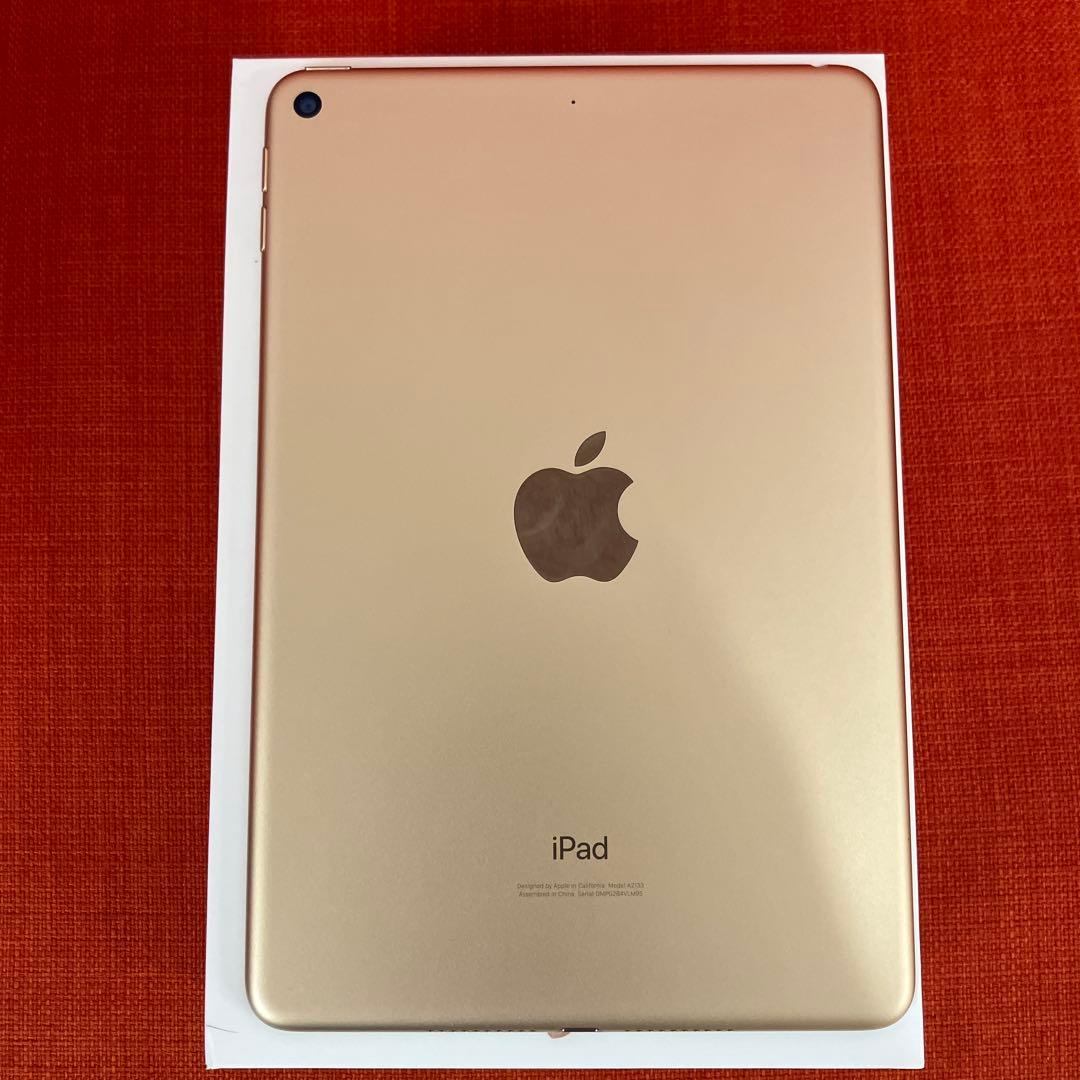 iPad mini ピンク 第5世代　本体、箱