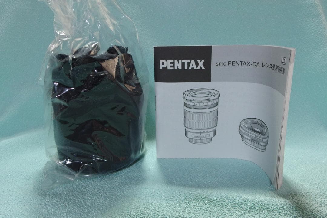 レンズ(単焦点) PENTAX SMC PENTAX DA21mmF3.2AL Limited