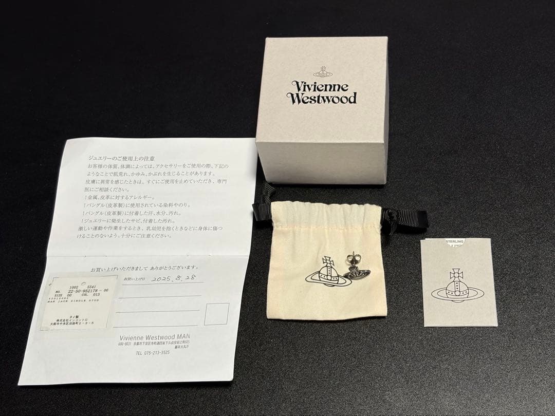 ヴィヴィアン メンズシングルピアス MAN JACK