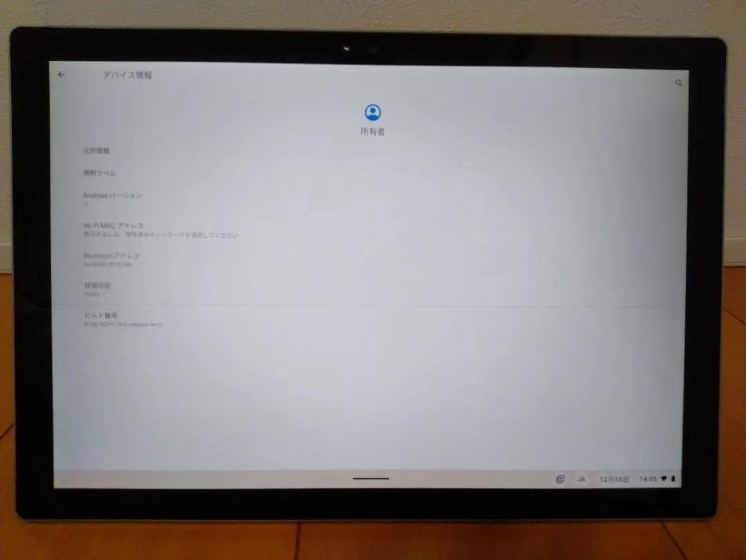 SurfacePro4 Windows11+ChromeOS系 Type-C充電